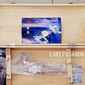 棱环牌带表高度游标卡尺 150 200 600 300 靖江量具厂