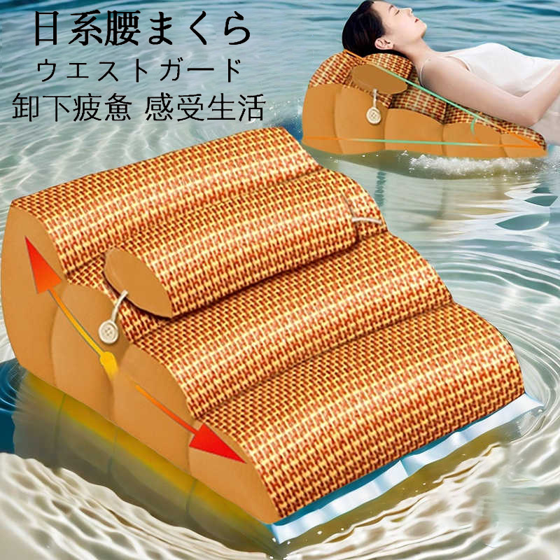 靠背枕头斜坡枕床k上靠背垫床头软包大靠背老人胃食管防反流斜躺