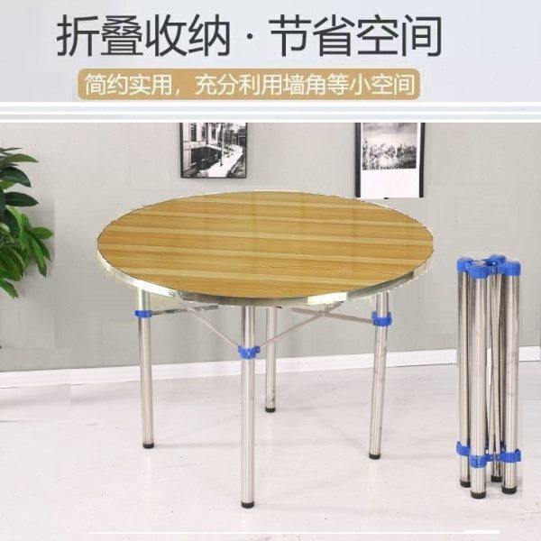 支架桌子腿折叠桌架子不锈钢圆形长方形铁艺桌架桌腿伸缩餐桌脚,商业/办公家具,台脚台架/家具支架,淘宝优惠券,粉丝福利购,淘宝优惠卷