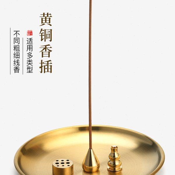 黄铜香插创意九孔香座家用室内多孔线香香盘香托盘香架禅意熏香炉,家居饰品,香托/香盘/香座/香插,淘宝优惠券,粉丝福利购,淘宝优惠卷