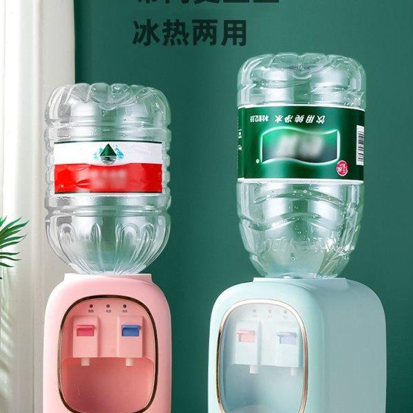 美宁达台式小型饮水机家用制冷制热迷你宿舍学生桌面办公立式冰热,厨房电器,饮水机,淘宝优惠券,粉丝福利购,淘宝优惠卷