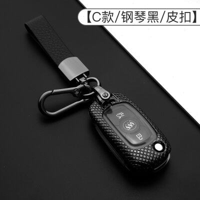 别克威朗钥匙套23款pro乐享版专用手动折叠15/16/17/18/19/20/22