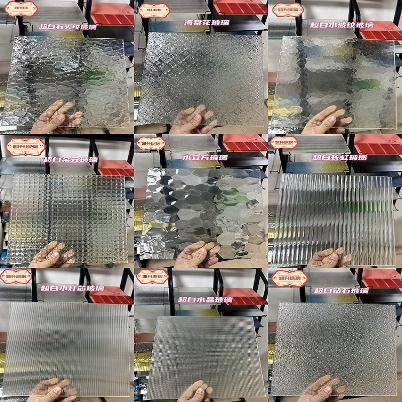 钢化超白水e波纹银波纹灯芯压花艺术玻璃定制酒店餐厅家居装饰