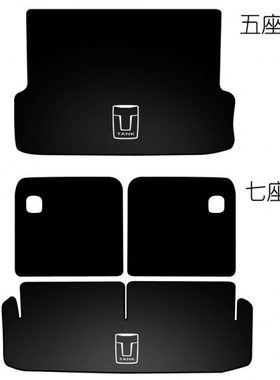 2023款坦克500后备箱垫hi4t混动专用尾箱垫5座7座后背箱内饰车品