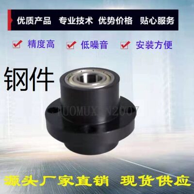 轴承座嵌入型BGFRYB6802ZZ-25 BGFSYB6802ZZ-25 BGFCYB6802ZZ-25