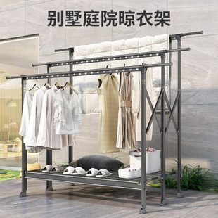 晾衣架落地室内家用折叠阳台晾衣晒被子神器室外升降别墅凉晒衣架