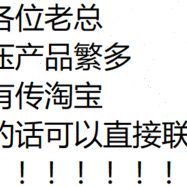 MYDI-FC16-P/T-E24L MX-FC16-P/T(P1)