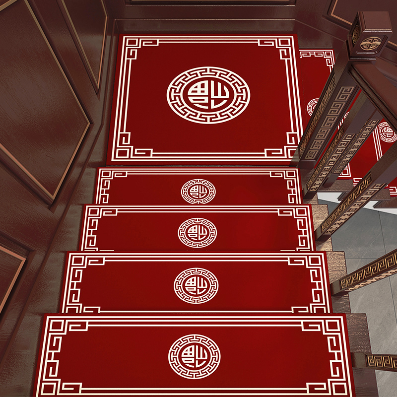 高端中式实木楼梯踏步p垫家用可擦洗免胶自粘网红皮革楼梯地毯定
