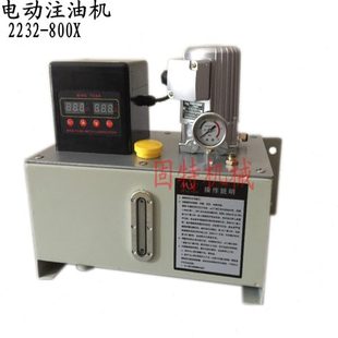 电动油脂泵 电动机油泵 打000#00#-0#机油润滑泵 黄油泵 锂基脂泵