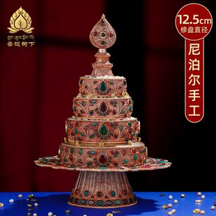 尼泊尔纯铜掐丝曼扎盘手工曼达盘曼茶罗供曼扎托盘全套12.5cm