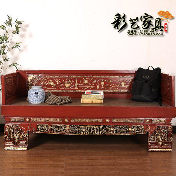 明清古典家具实木沙发床老榆木罗汉床榻明清古典罗汉塌复古罗汉椅