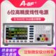 SPL 不凡可编程6位高精度30V60V线性直流稳压电源SS 系列