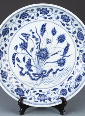 大明宣德青花一束莲纹盘 仿古瓷器古董收藏品摆件