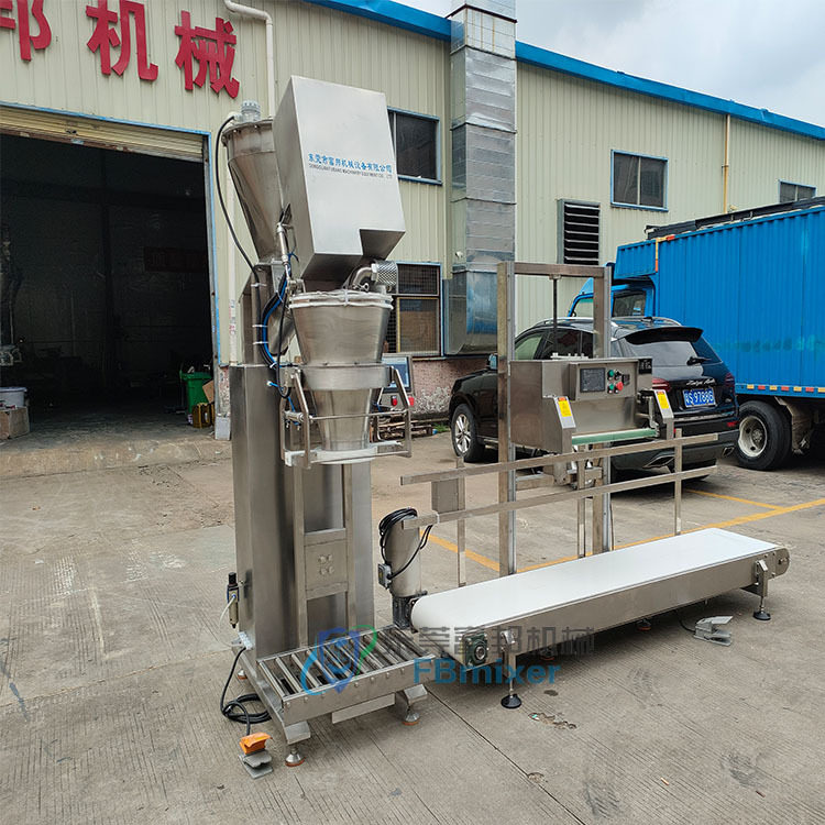 粉末敞口袋定量包装机大袋称重10-25KG打包机粉体充填计量称重