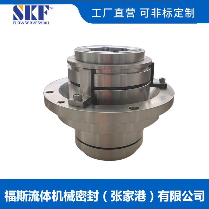 安德里茨机械密封 LP-D-SA-D31H5/120-DE1机械密封现货供应