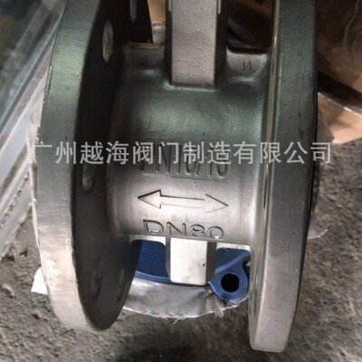 广州阀门厂 D341X-10P不锈钢法兰蝶阀 双法兰无销涡轮传动蝶阀
