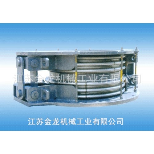 供应复式铰链横向型波纹补偿器|膨胀节