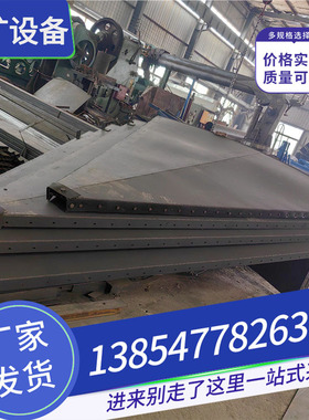 立风井防爆门 矿用Φ6000立井门防爆盖 MFBL-5.5/450矿用门