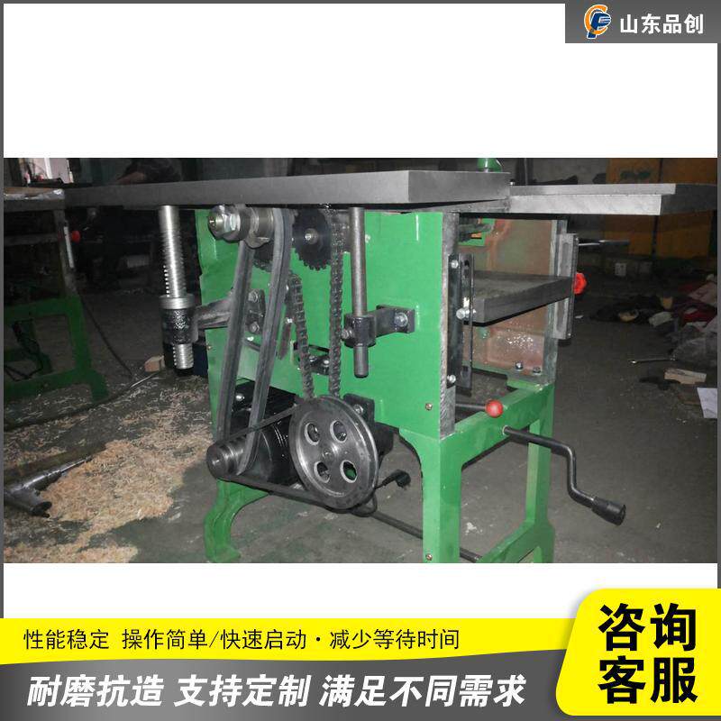 台式木工台刨机电动木料修边机家具门窗木地板木材整平刨光设备