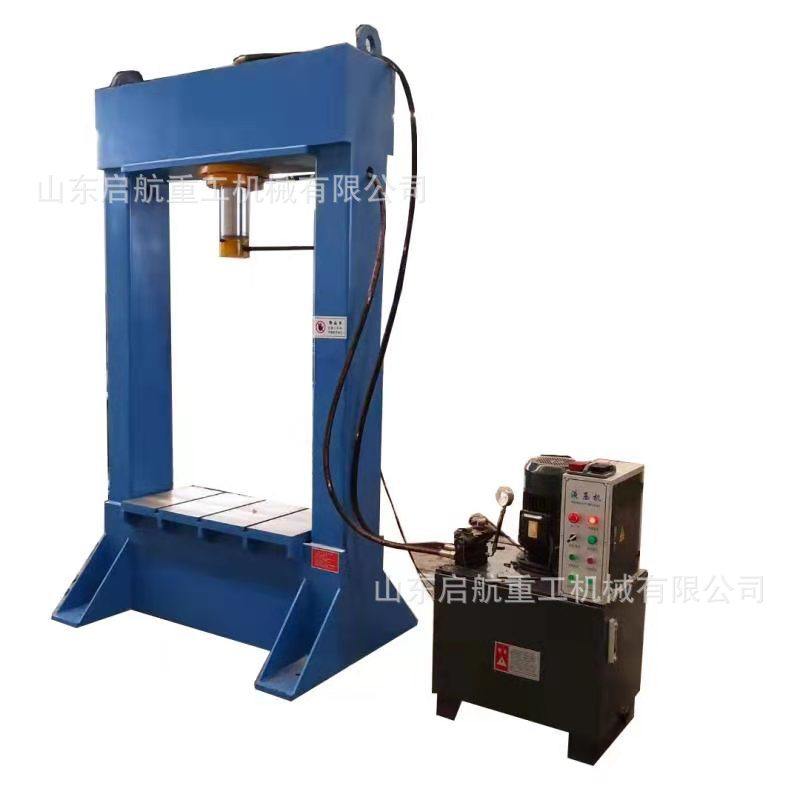 63吨龙门液压机电机定子转子压装机双柱框架式油压机压力机高效率,包装,五金配件包装,淘宝优惠券,粉丝福利购,淘宝优惠卷