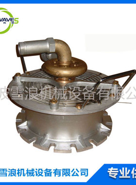 kwf-300厂家供应 水力驱动涡轮风扇 高品质水力驱动涡轮风扇