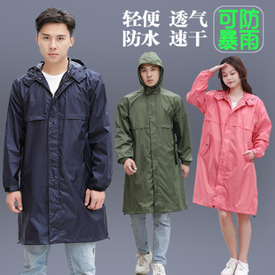雨披女士潮 防暴雨夏季 雨衣男大号全身长款 柔软型透气徒步薄款 时尚