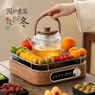 冬日围炉煮茶套装 耐热玻璃茶壶家用中式 高档电陶炉煮茶器电炉套装