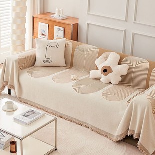 通用简约ins风沙发盖布全盖沙发套罩防尘沙发毯 防猫抓沙发巾四季