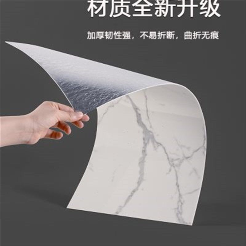 加厚仿瓷砖墙贴PVC大理石墙纸自粘防水防潮客厅电视背景墙壁贴纸