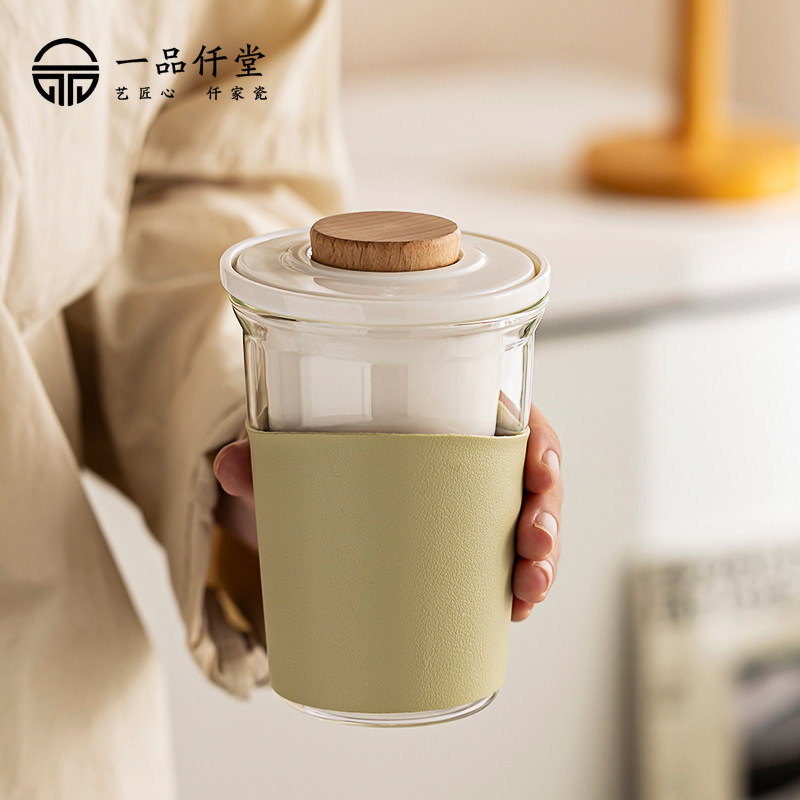 一品仟堂茶水分离泡茶杯个人专用高档带盖防烫玻璃V水杯高颜值杯