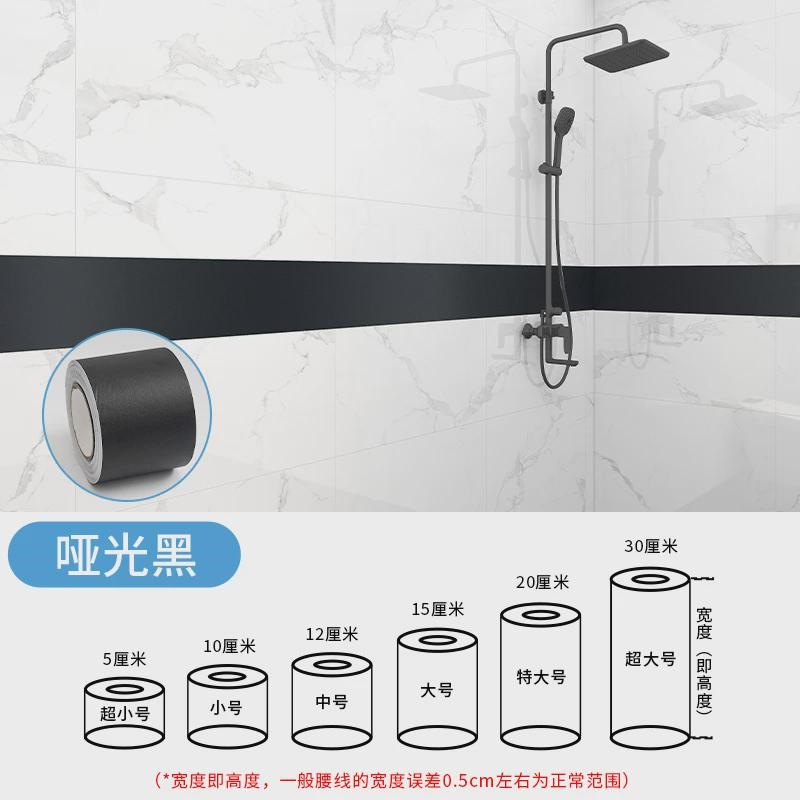 防水挡板仿金属贴纸腰线踢脚线墙贴橱柜自粘画框门框装饰改造新款