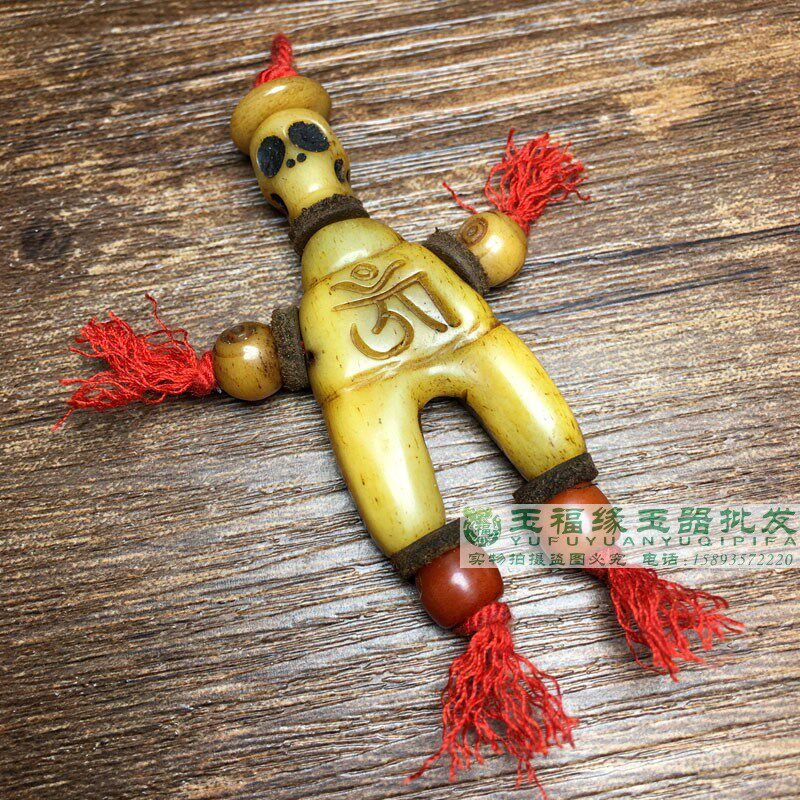 藏式雕刻牦d牛骨小人吊坠挂件特色民族风饰品挂饰挂包挂车文玩配