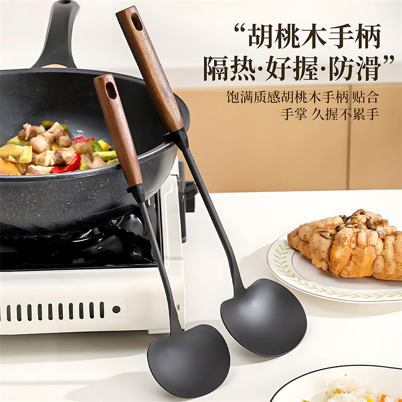 蘑菇铲锅铲不伤锅铁勺炒勺炒菜铲子专用大小号勺子木手柄厨具套装