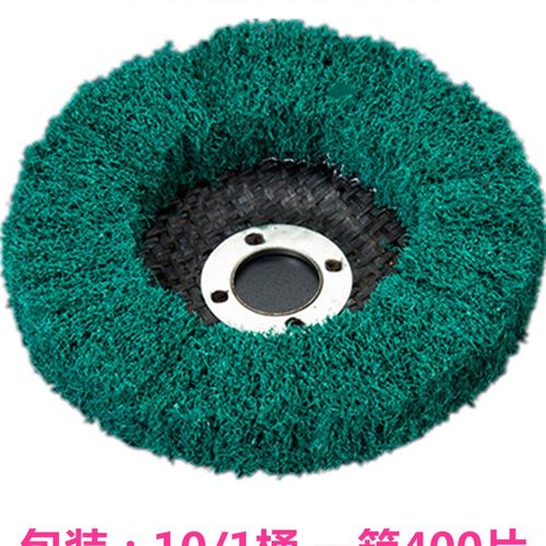 飞翼轮立式百洁布角磨机100尼龙纤维抛光轮布轮打磨抛光片 拉丝轮