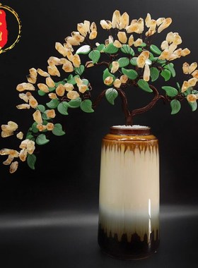 威弗列德黄水晶发财树紫水晶摇钱树摆件客厅玄关酒柜开业乔迁送礼