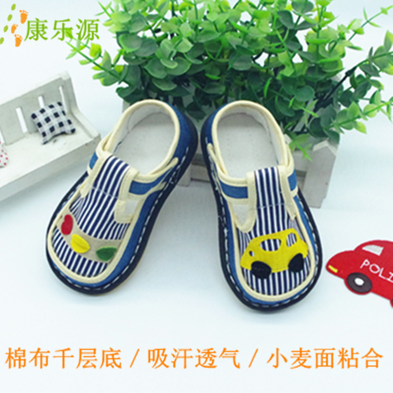 儿童手工布鞋千层j底 婴儿吸汗防滑牛筋男女宝宝春秋1/3学步鞋软