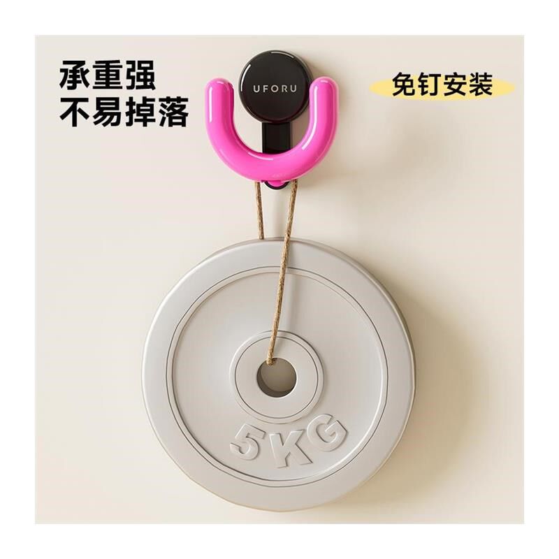 浴室拖鞋架免打孔吸盘式卫生间厕所墙上沥水拖鞋收纳挂钩置物架子