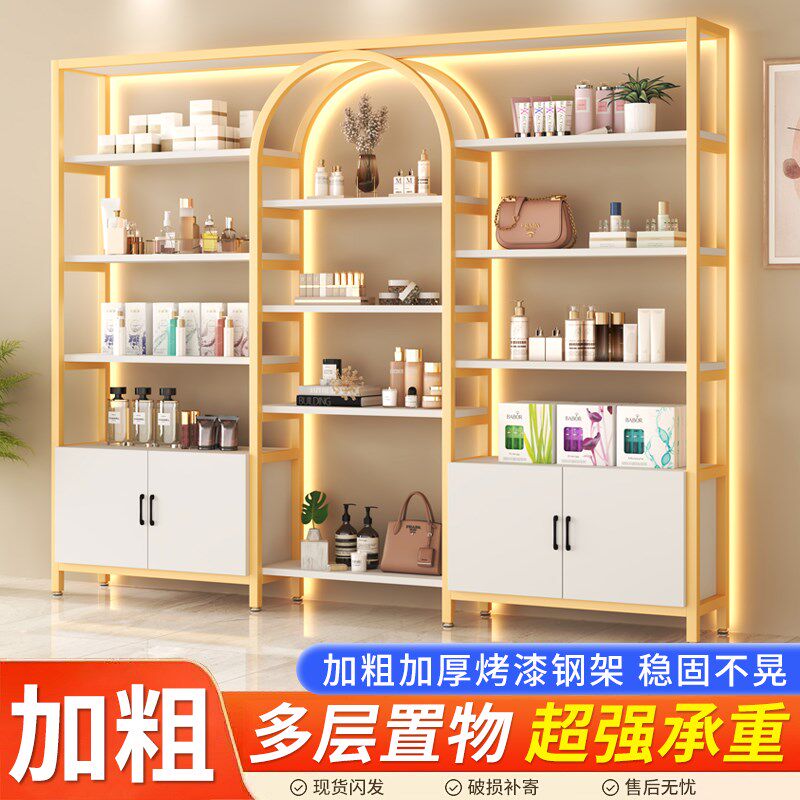 带灯美容院展示柜化妆品货架美甲油胶展示架多层置V物架商用陈列