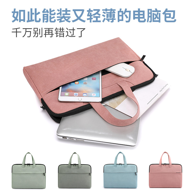 女士公文包文件包女款女职业韩版大容量时尚办Q公商务牛津布手提