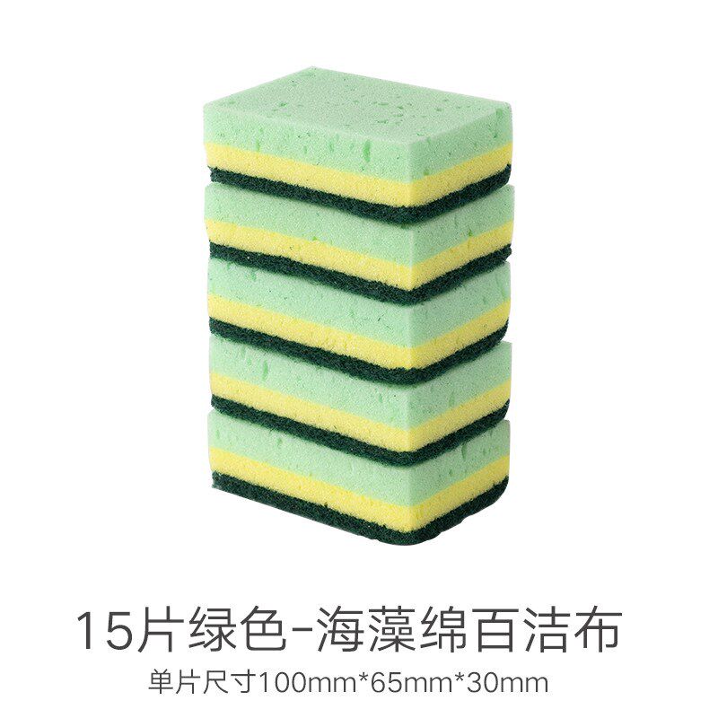洗碗海绵洗碗块加厚百洁布厨房洗碗刷丝瓜络仿洗碗布菜瓜瓤海新款