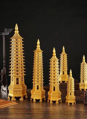 纯铜9层2024七层九节供奉十三层铜29公分高的文昌塔办公桌文昌位