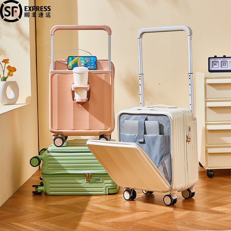 行李箱小型女前置开口1r8寸20宽拉杆登机箱结实耐用多功能拉杆箱