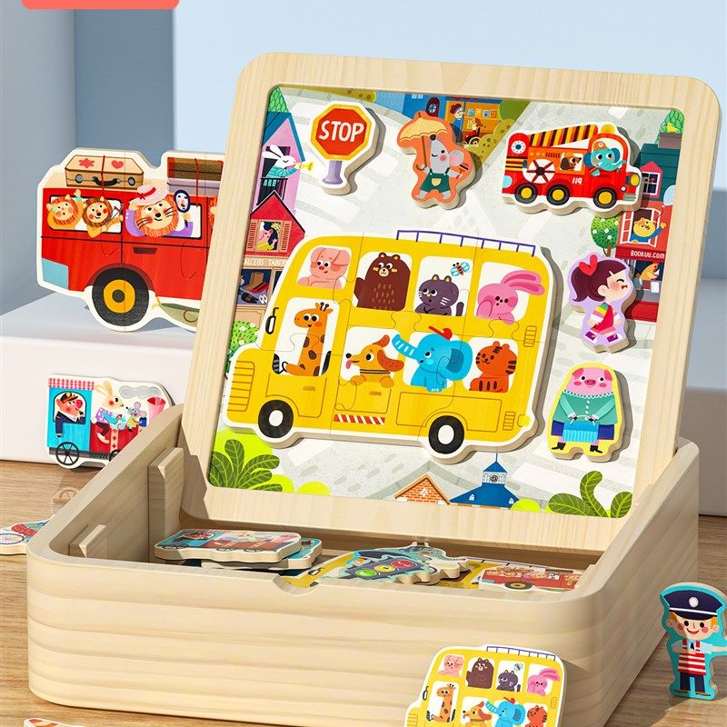 磁力拼图益智玩具儿童立体拼装2-3到6岁宝宝男孩女孩幼儿玩具礼物,玩具/童车/益智/积木/模型,拼图/拼板,淘宝优惠券,粉丝福利购,淘宝优惠卷