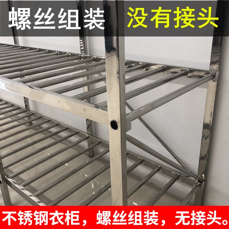 不锈钢简a易布衣柜螺丝组装钢架钢管加粗加厚加固全钢家用收纳衣