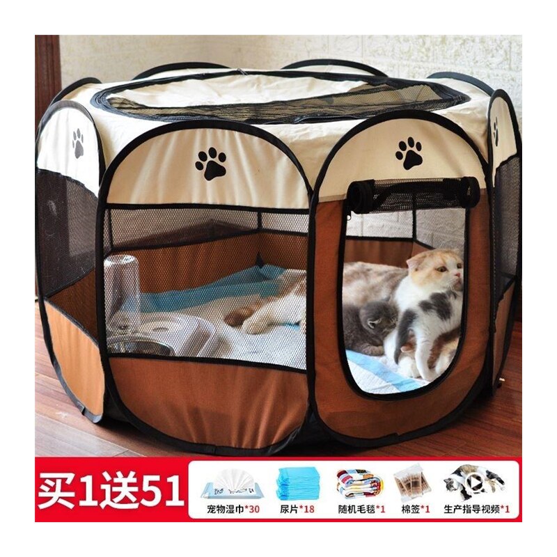现货新品宠物产房猫咪生产房怀孕猫产房产箱窝猫咪用品帐篷猫窝封