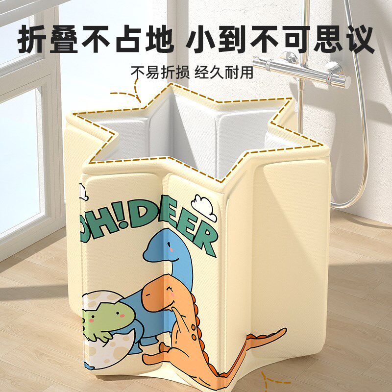 婴儿游泳桶儿童泡澡桶家用新生儿可折叠池小孩宝宝洗澡桶浴桶可坐