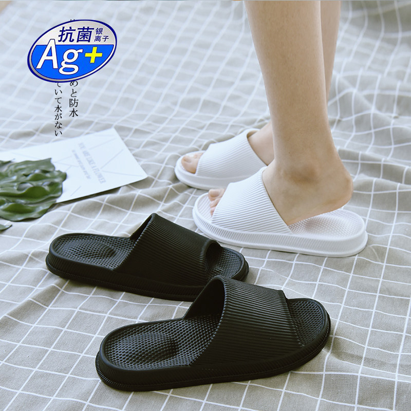 夏季男士大码凉j拖鞋抗菌防臭家用室内按摩女居家厚底浴室洗澡防
