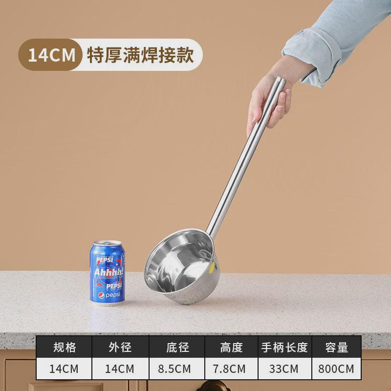 新款特厚水瓢304不锈钢勺子水舀子厨房加长柄食堂打粥大汤勺汤瓢