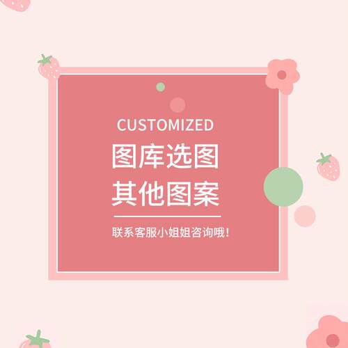 适用于戴睿(dere)16英寸笔记本电脑防尘键盘膜定制彩绘贴r1新款