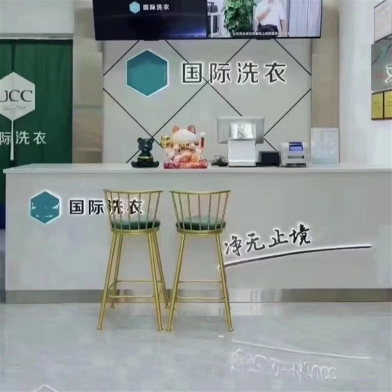 ucc国际洗衣店吧台桌前台干洗店吧台桌收银柜台接待台办烤漆定制